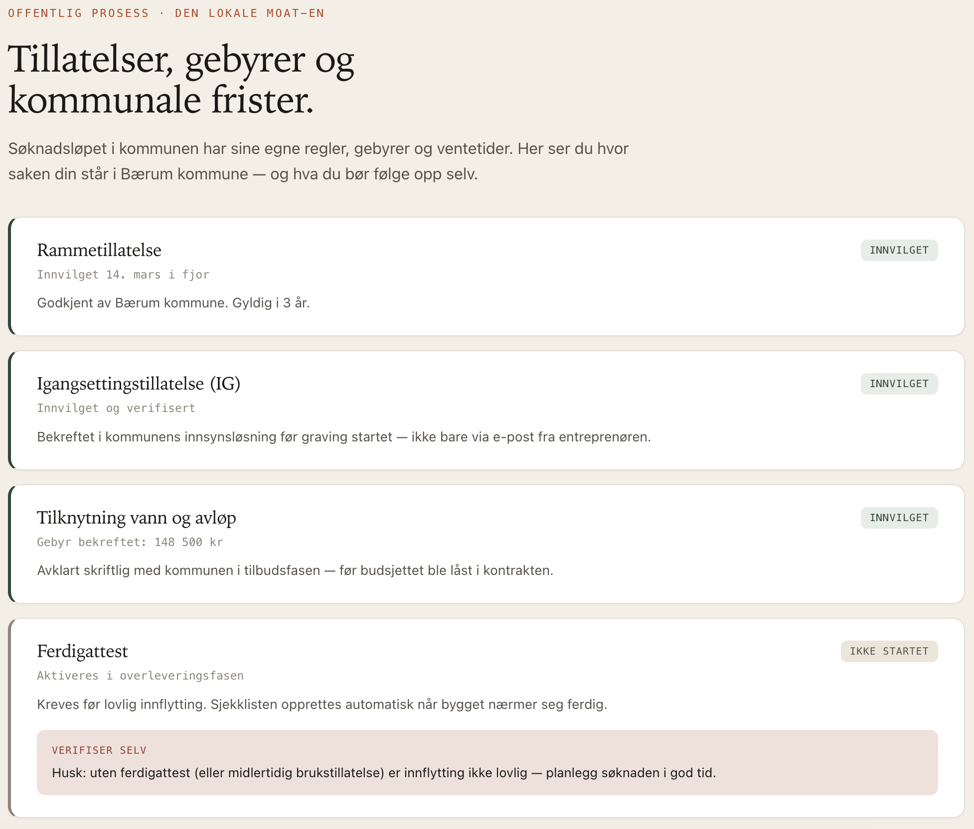 Offentlig prosess